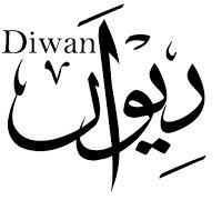 Diwan_Videos_Logo.jpg