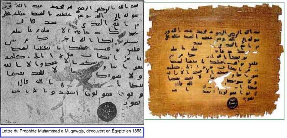 lettre-du-prophete-muhammad-a-muqawqis-decouvert-en-egypte-en-1858.jpg